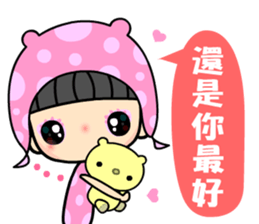 The dreamming girl sticker #9470810