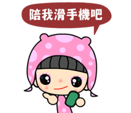 The dreamming girl sticker #9470811