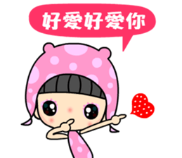 The dreamming girl sticker #9470812