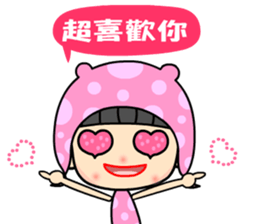 The dreamming girl sticker #9470815