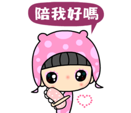 The dreamming girl sticker #9470816