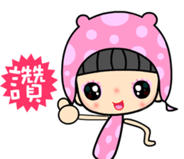 The dreamming girl sticker #9470821