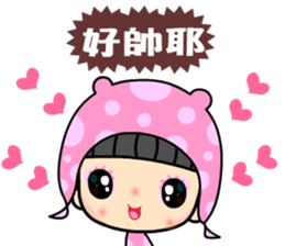 The dreamming girl sticker #9470826