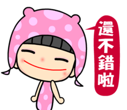 The dreamming girl sticker #9470829