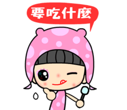 The dreamming girl sticker #9470830