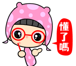 The dreamming girl sticker #9470831