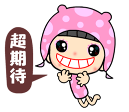 The dreamming girl sticker #9470832