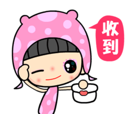 The dreamming girl sticker #9470833