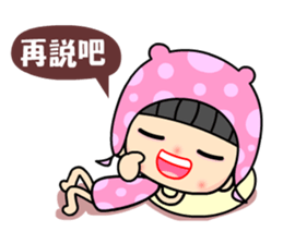 The dreamming girl sticker #9470834