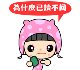 The dreamming girl sticker #9470835