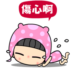 The dreamming girl sticker #9470840