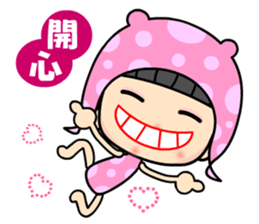 The dreamming girl sticker #9470841