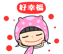 The dreamming girl sticker #9470842