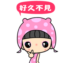 The dreamming girl sticker #9470843