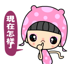 The dreamming girl sticker #9470846