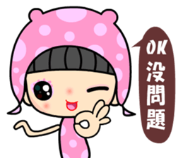 The dreamming girl sticker #9470847