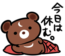 neetBEARSticker2 sticker #9470849