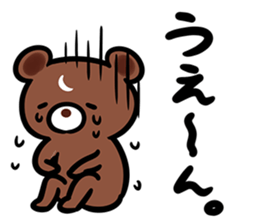 neetBEARSticker2 sticker #9470887