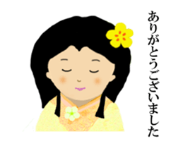 wako sticker #9471011