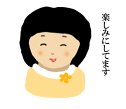 wako sticker #9471031