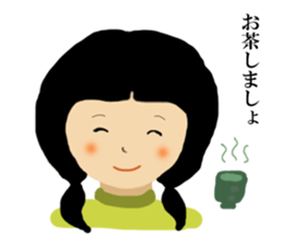 wako sticker #9471033