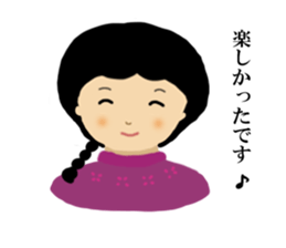 wako sticker #9471036