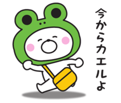 A dull joke  Mr. bear. sticker #9471210