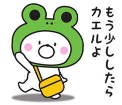 A dull joke  Mr. bear. sticker #9471211