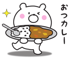 A dull joke  Mr. bear. sticker #9471215