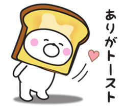 A dull joke  Mr. bear. sticker #9471216