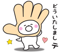 A dull joke  Mr. bear. sticker #9471217