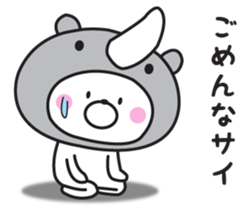 A dull joke  Mr. bear. sticker #9471218