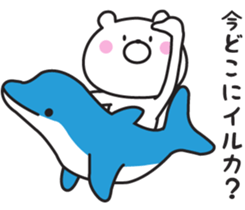 A dull joke  Mr. bear. sticker #9471233