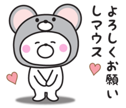 A dull joke  Mr. bear. sticker #9471236