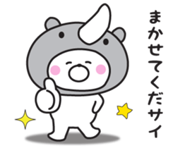 A dull joke  Mr. bear. sticker #9471237