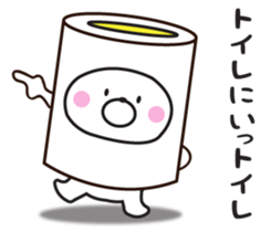 A dull joke  Mr. bear. sticker #9471245