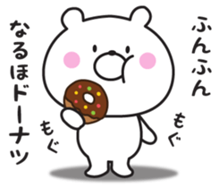 A dull joke  Mr. bear. sticker #9471246