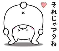 A dull joke  Mr. bear. sticker #9471247