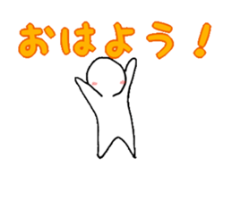 Sote life sticker #9471288