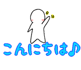 Sote life sticker #9471289