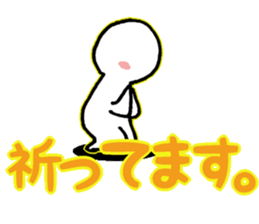 Sote life sticker #9471295