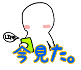 Sote life sticker #9471296