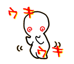 Sote life sticker #9471306