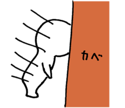 Sote life sticker #9471311