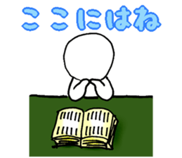 Sote life sticker #9471312