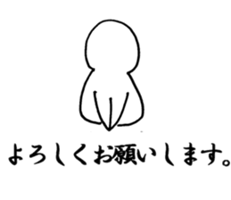 Sote life sticker #9471317