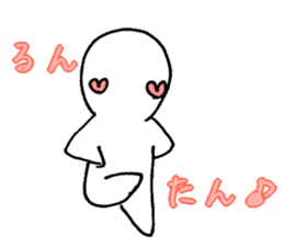 Sote life sticker #9471319