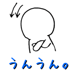 Sote life sticker #9471322