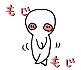 Sote life sticker #9471324