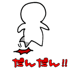 Sote life sticker #9471327